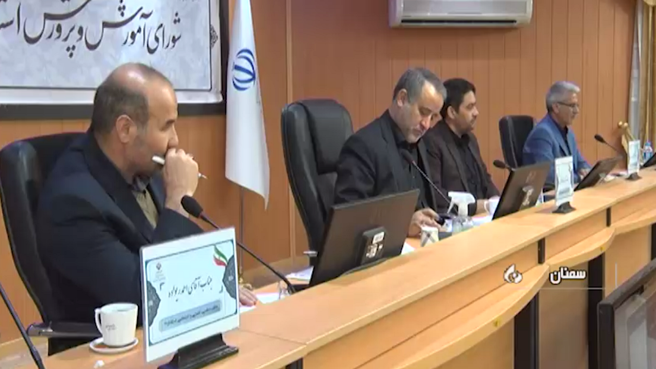 مدارس هیئت امنایی در قالب برنامه فوق برنامه شهریه بگیرند