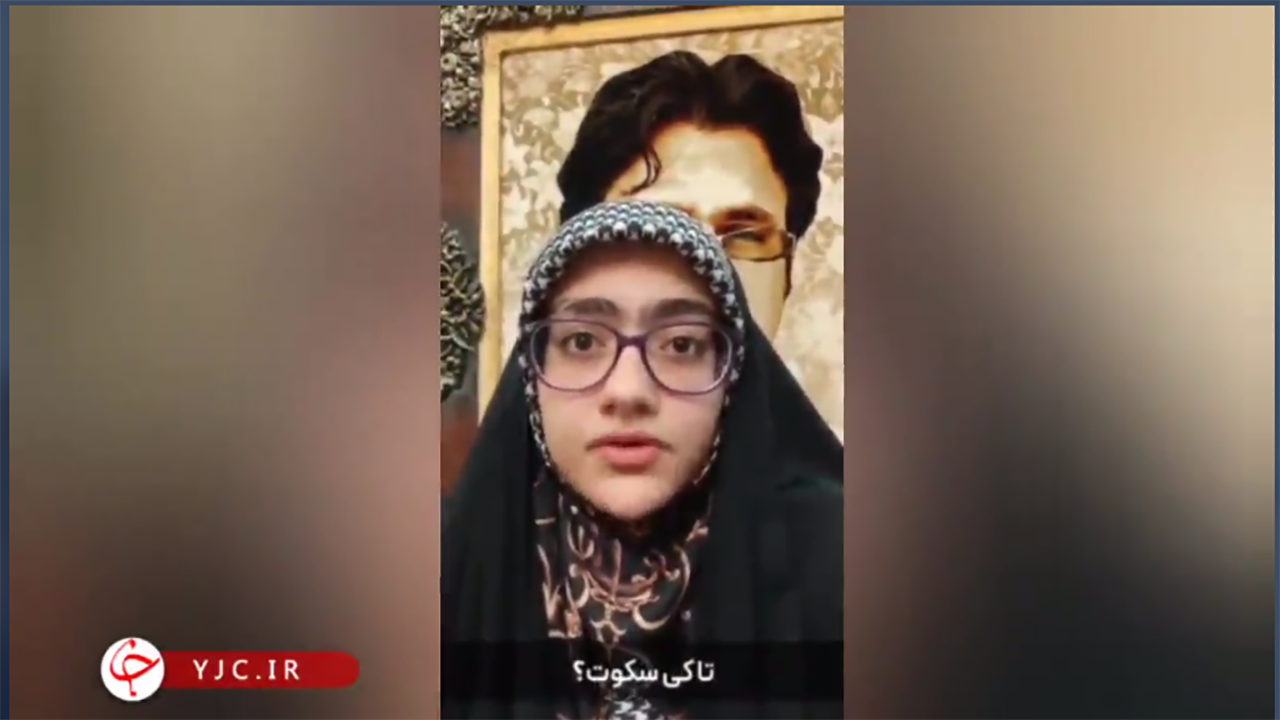 پیام آرمیتا فرزند شهید هسته‌ای به مدافعان آزادی + فیلم