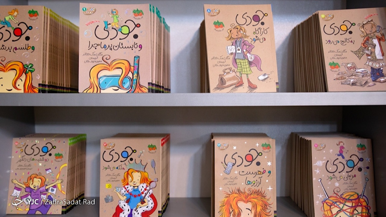 سبد خرید آقایان پرکتاب‌تر از بانوان!