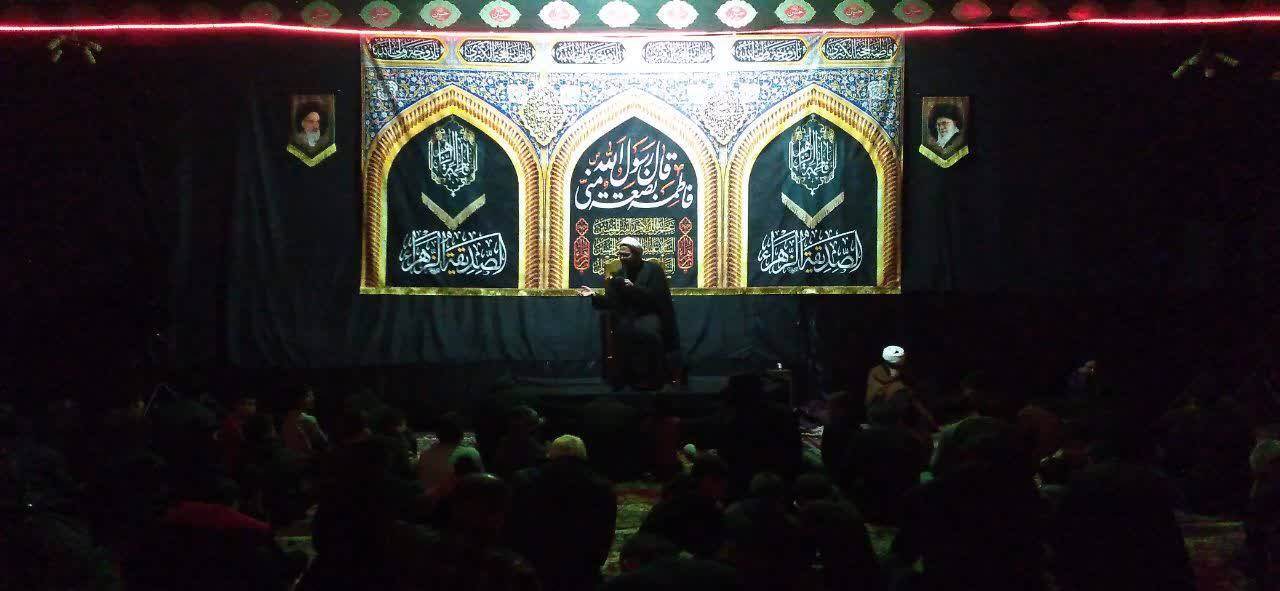 مراسم سخنرانی در ایام فاطمیه