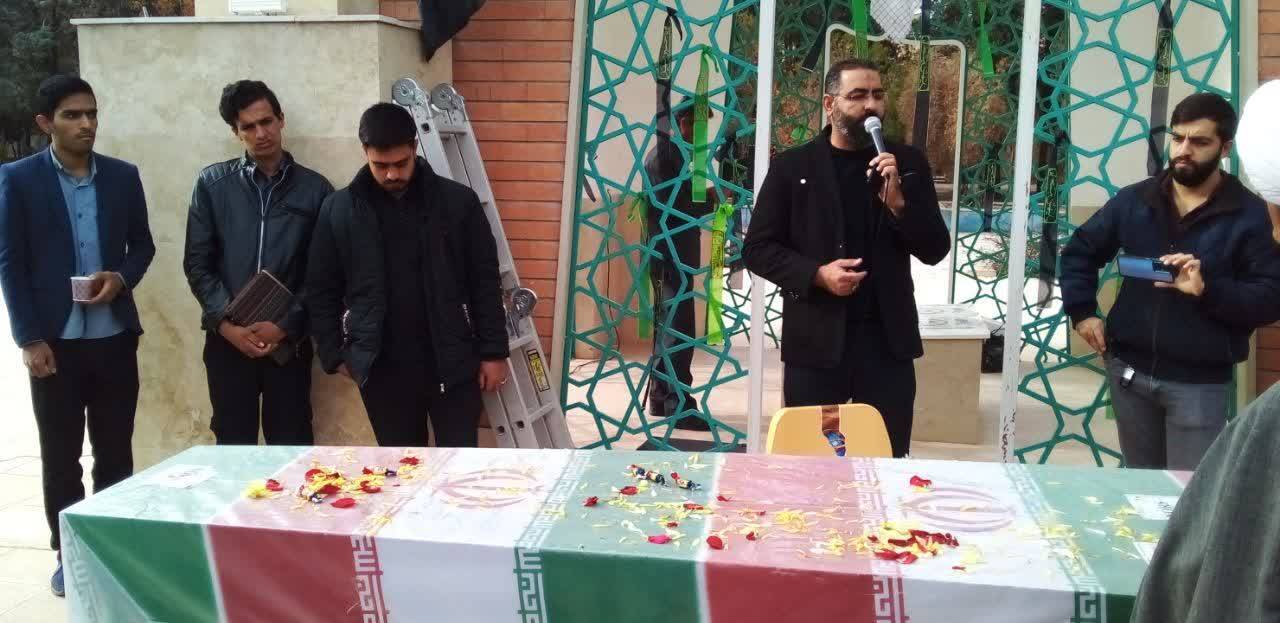 مراسم با وداع با شهدا در کرمان