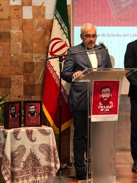 سلول شماره ۱۴ به مادرید رسید
