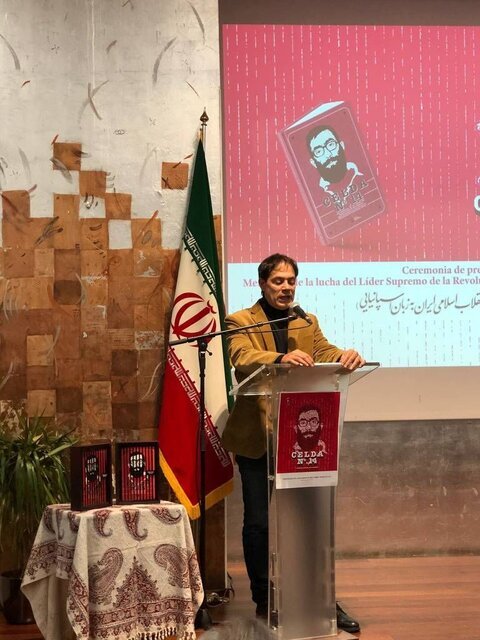 سلول شماره ۱۴ به مادرید رسید