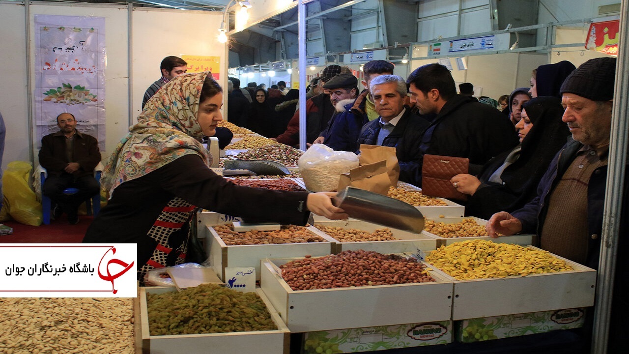 برپایی نمایشگاه شب یلدا در ارومیه