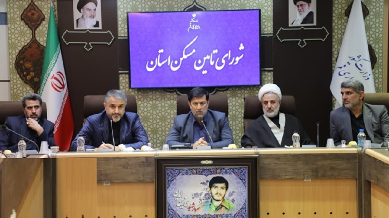 قیمت مسکن شکسته خواهد شد