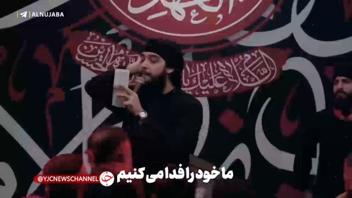 شعرخوانی یک مادر درباره مشغله‌هایش با فرزندان خود + فیلم