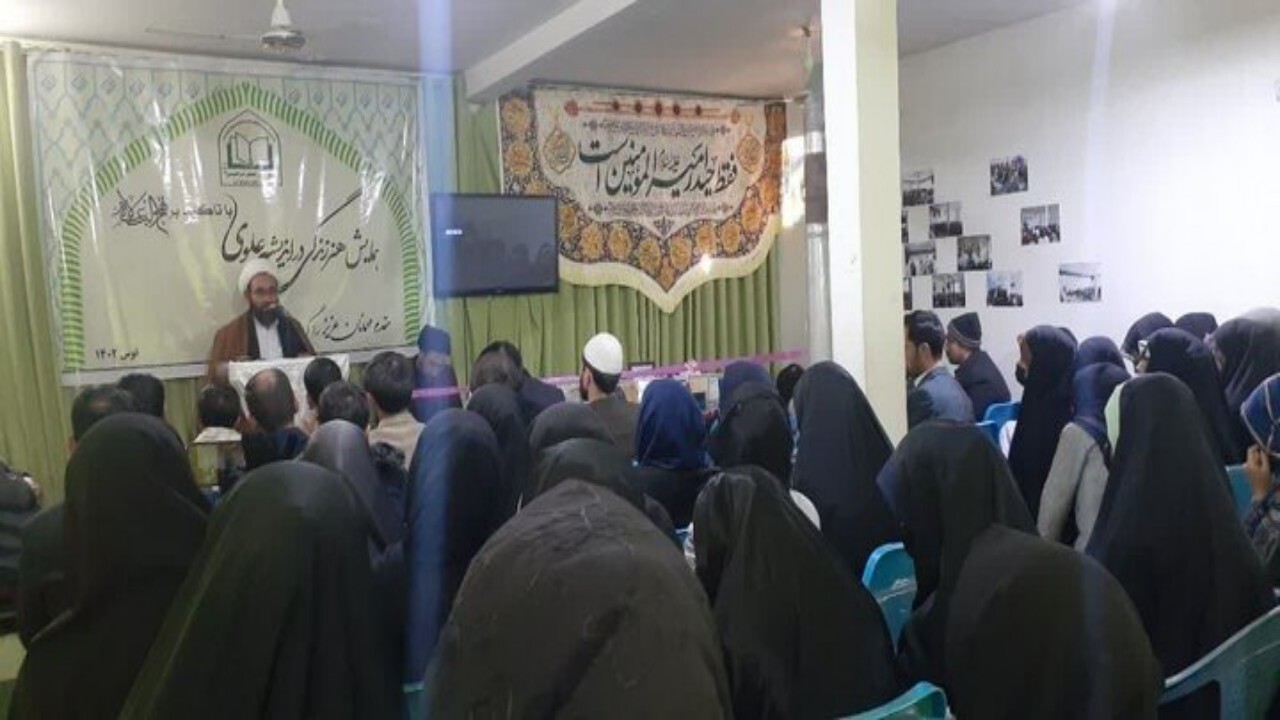 همایش علمی هنر زندگی در اندیشه علوی برگزار شد
