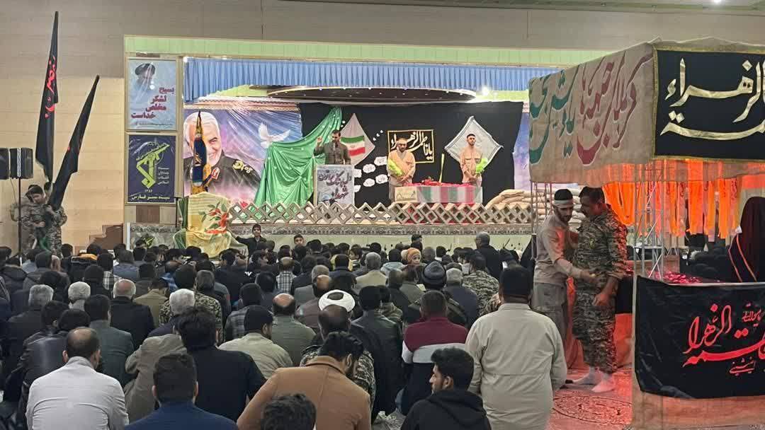 مراسم