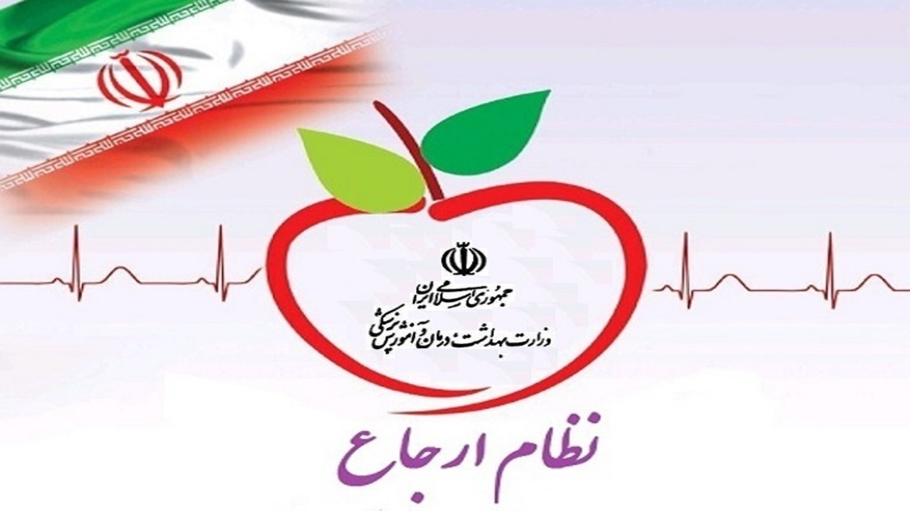 هفت میلیون نفر جمعیت حاشیه شهرها وارد برنامه سلامت خانواده می‌شوند