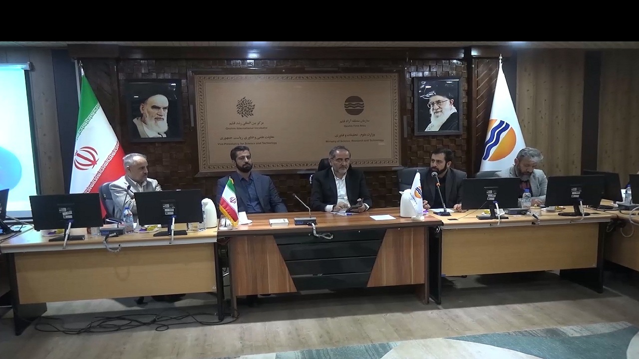 برگزاری نخستین جلسه پدافند غیرعامل در قشم