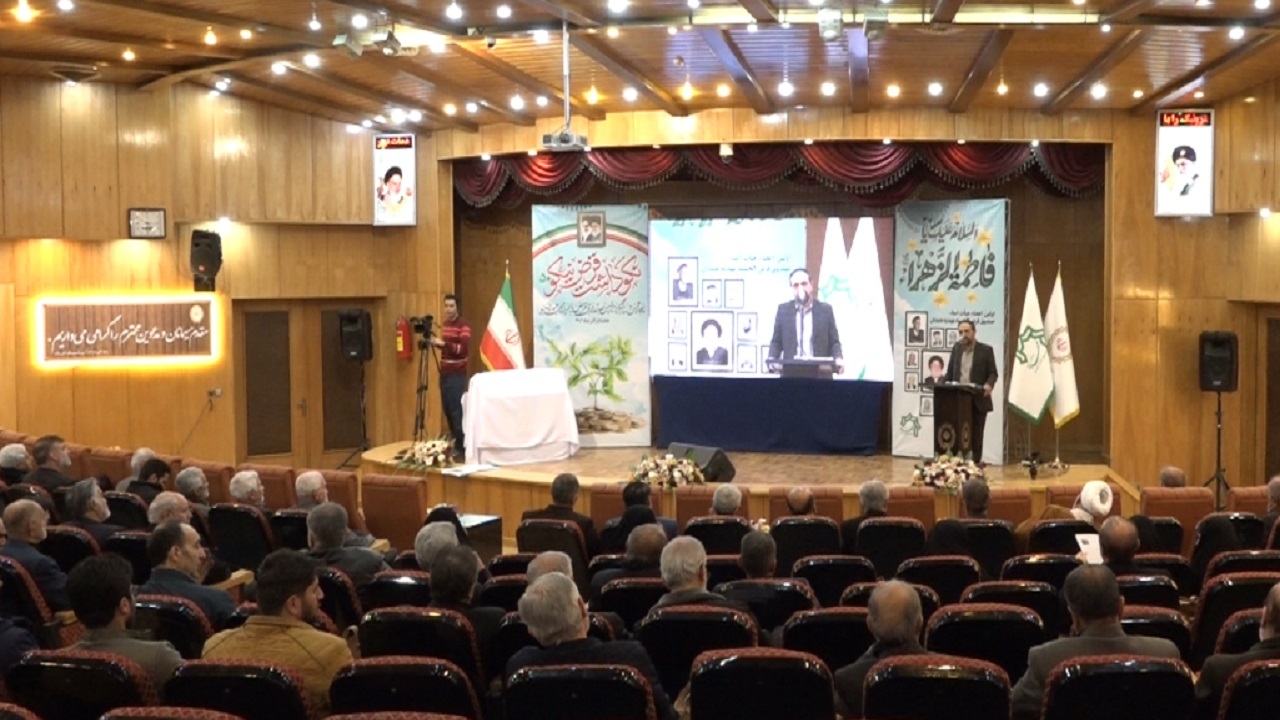 برگزاری نکوداشت پنجاهمین سال تاسیس موسسه مهدیه همدان 