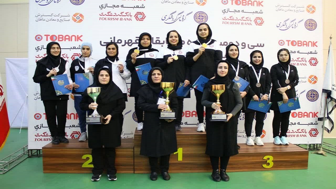 اصفهان قهرمان تپانچه بانوان کشور شد