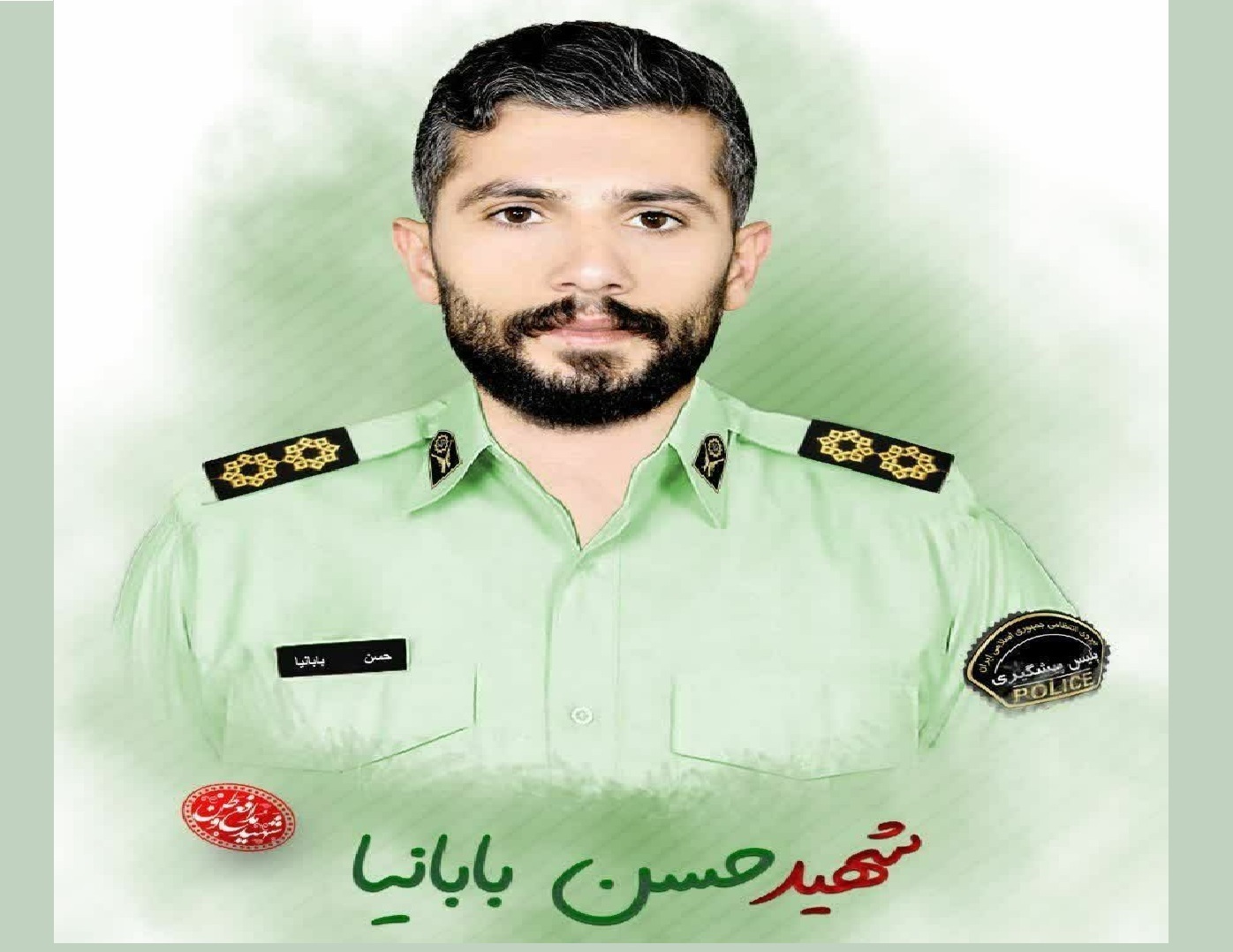 شهادت یک گیلانی در عملیات تروریستی در سیستان و بلوچستان