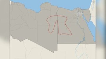 آویزی که در مقبره فرعون مصر یافت شده است