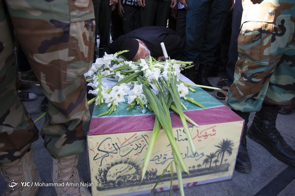 شهید گمنام