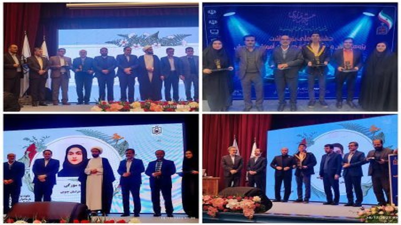 معلمان و دانش آموز خراسان جنوبی در حوزه پژوهش برتر شدند