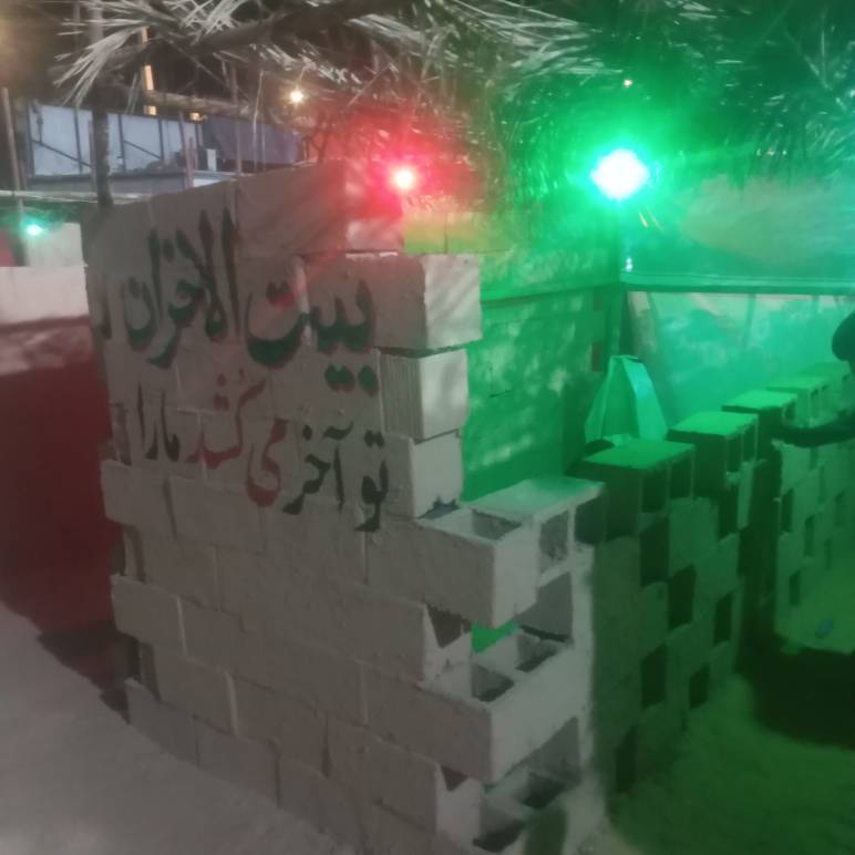 برگزاری نمایشگاه در ایام فاطمیه