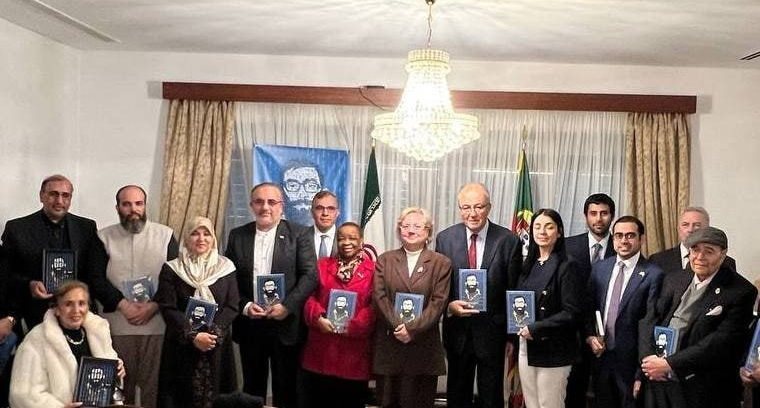 رونمایی کتاب &laquo;سلول شماره ۱۴&raquo; در لیسبون