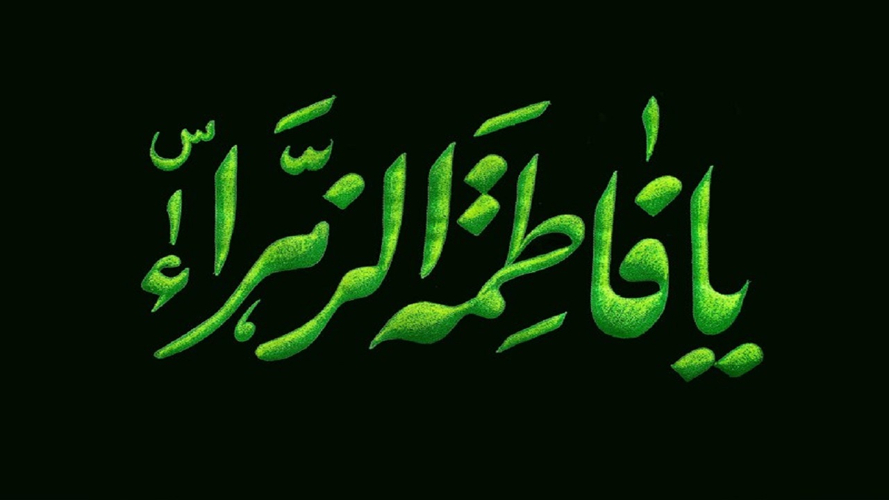 ماجرای شب دفن حضرت زهرا (س) در بیان امام حسین (ع)