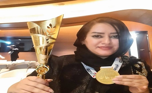 مدال طلای مسابقات جهانی اختراع به بانوی سنندجی رسید