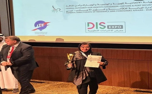 مدال طلای مسابقات جهانی اختراع به بانوی سنندجی رسید