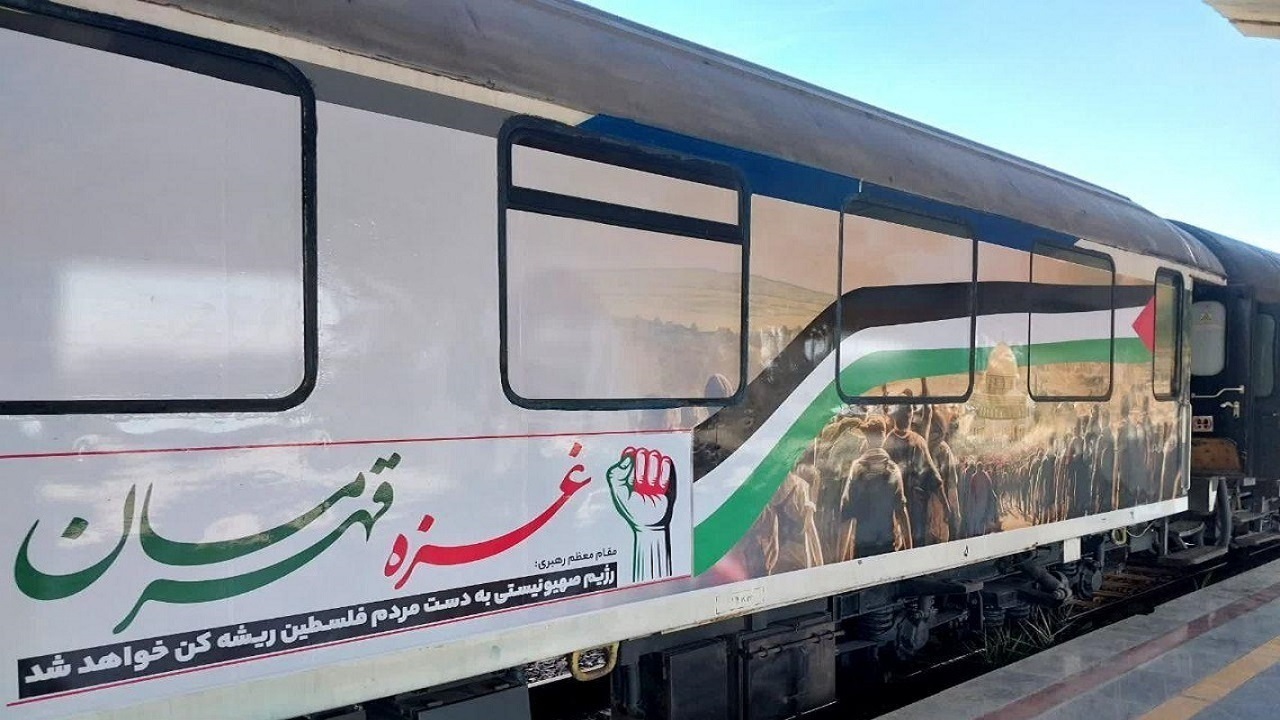 قطار ترکیبی تهران-کربلا در هفته یک بار سیر می‌کند