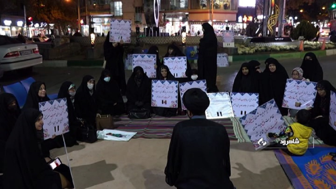 فعالیت گروه مردمی مدافعان حجاب و عفاف در شاهرود
