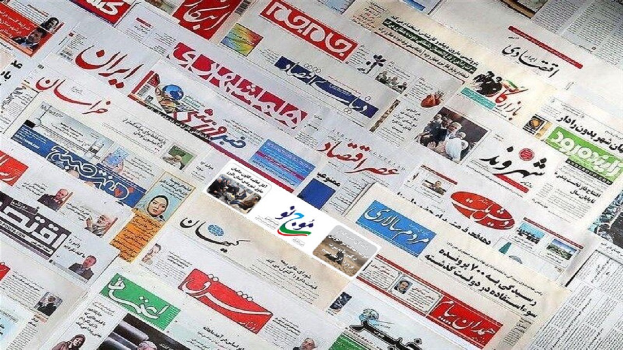 انتخابات خانه مطبوعات سمنان به تعویق افتاد
