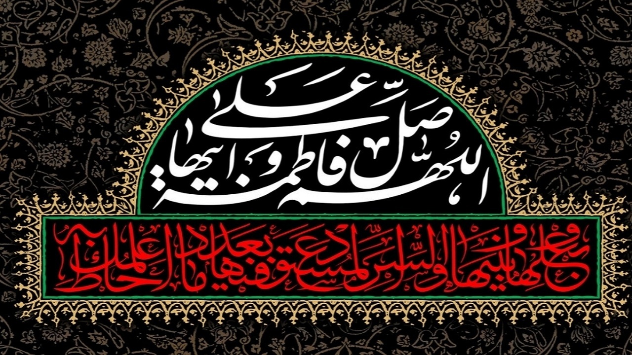اقامه عزای شهادت حضرت زهرا (س) در روستای ملوند طبس + فیلم و تصاویر