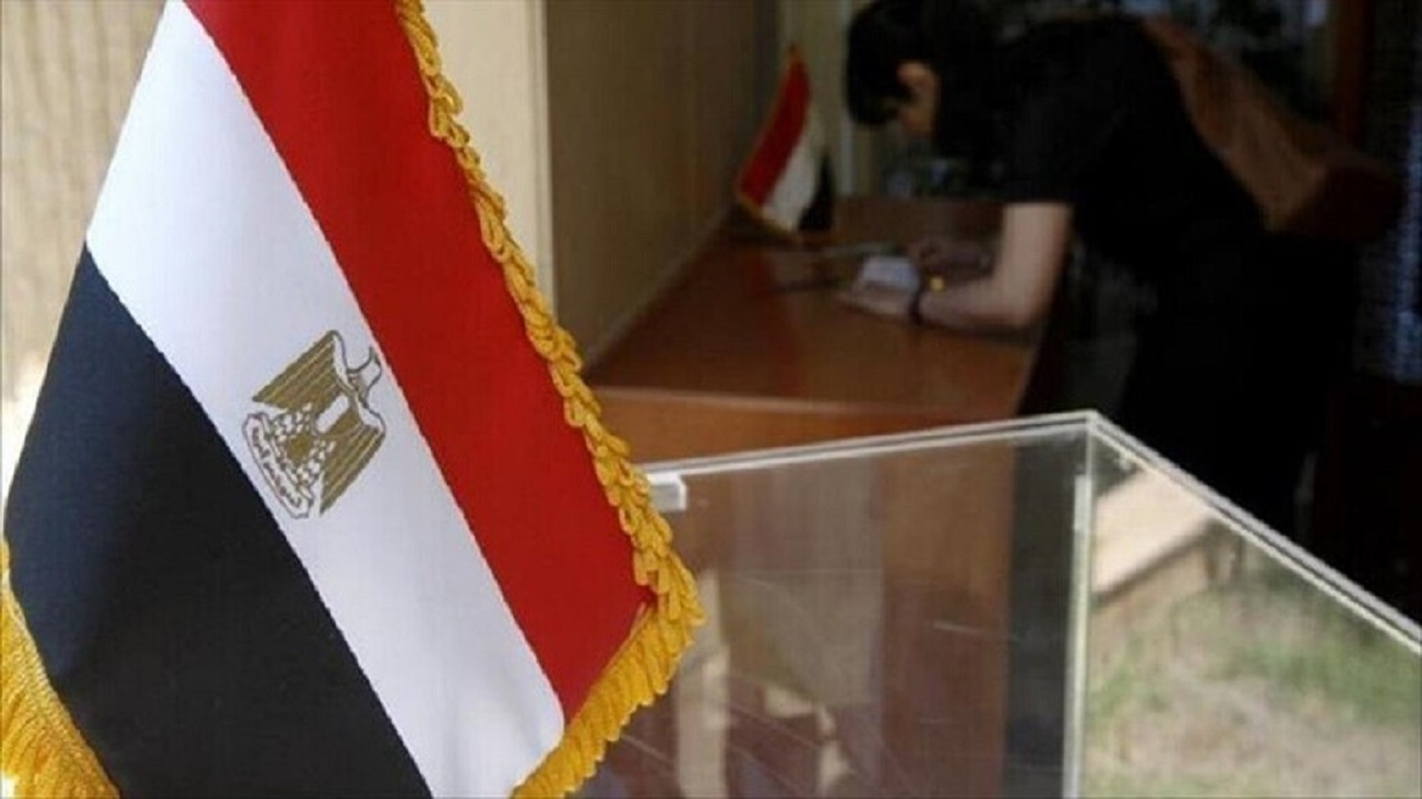 نتایج انتخابات ریاست جمهوری مصر فردا اعلام می‌شود