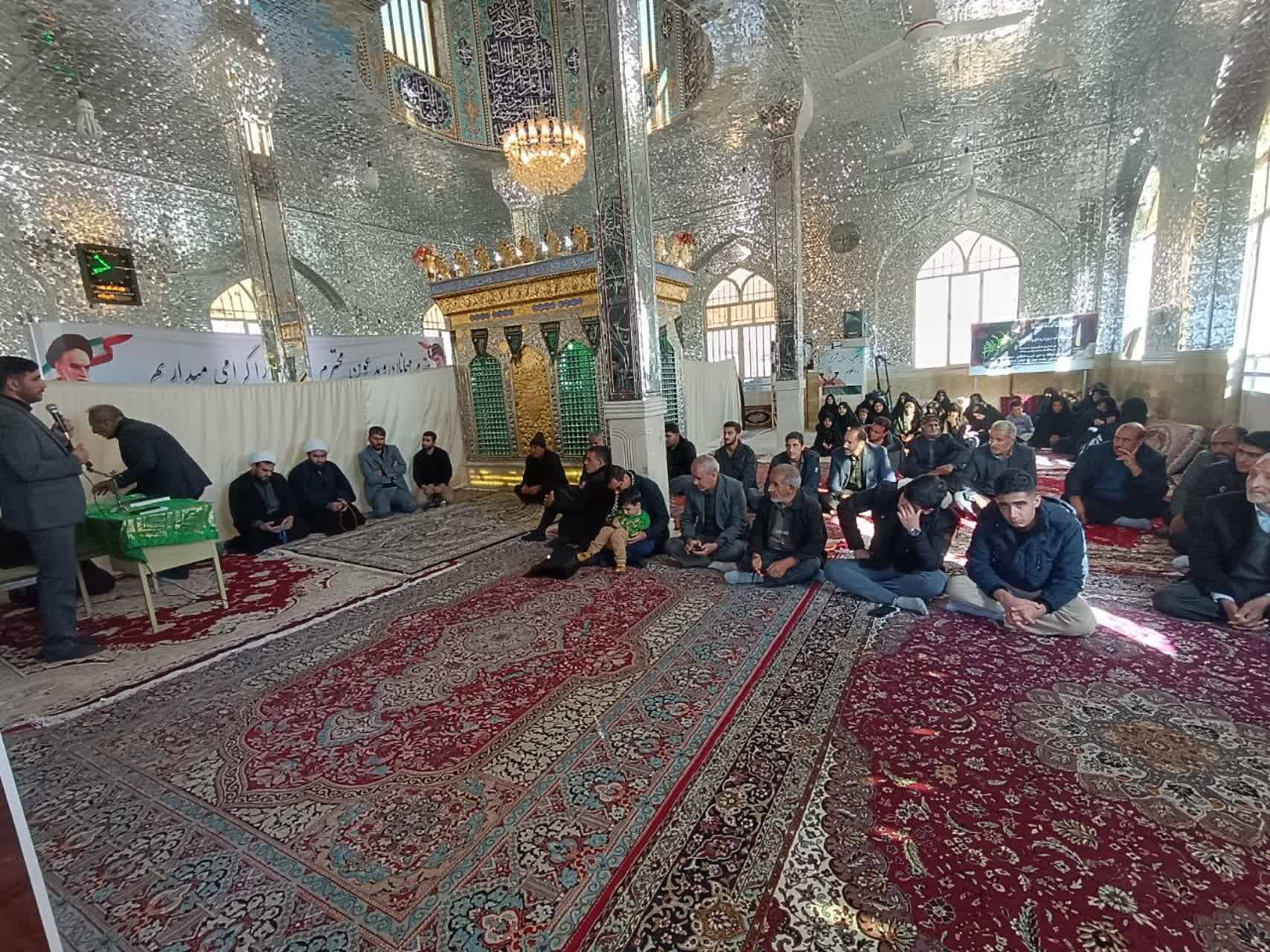 مراسم عزاداری شهادت حضرت زهرا