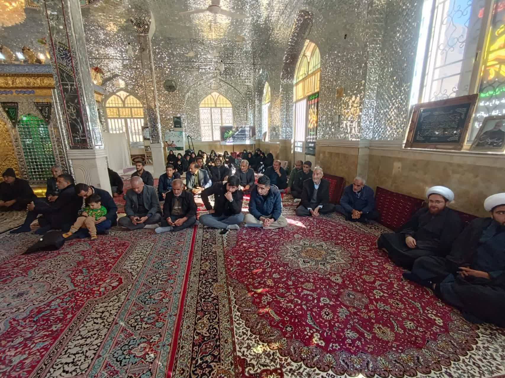 مراسم سوگواری