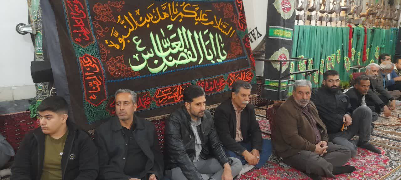 مراسم عزاداری حضرت فاطمه زهرا(س)