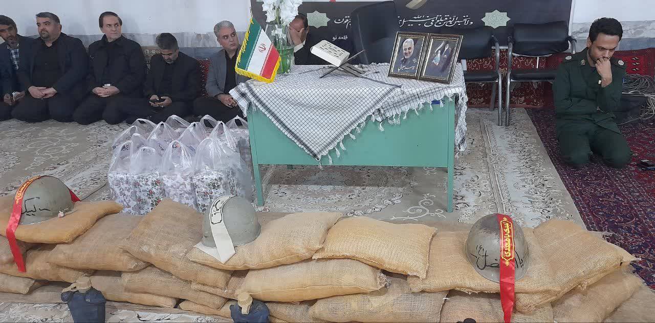 مراسم سوگواری حضرت فاطمه زهرا(س)