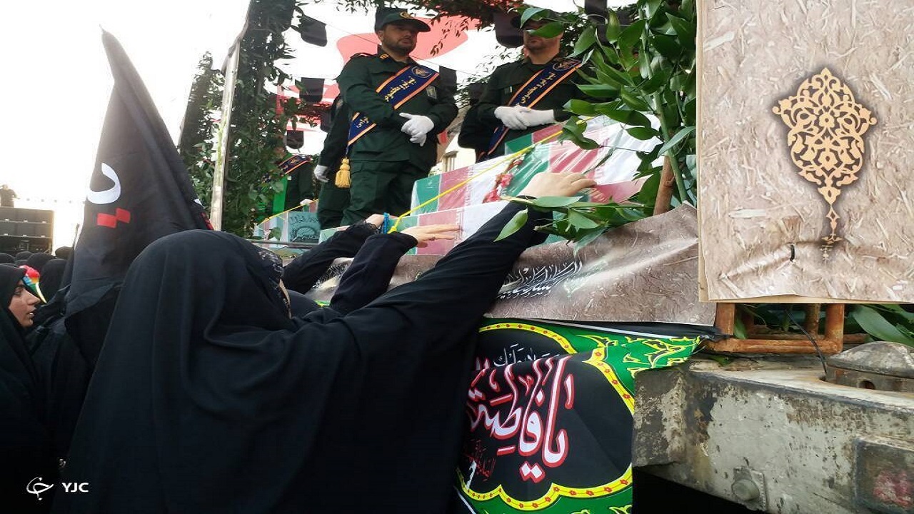 تشییع پیکر مطهر و پاک هشت شهید گمنام در شهركرد