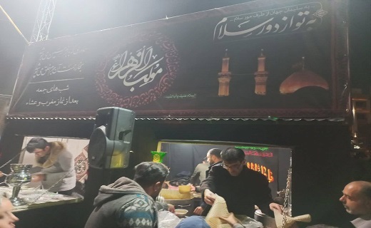 برپایی مراسم سوگواری در ایام فاطمیه