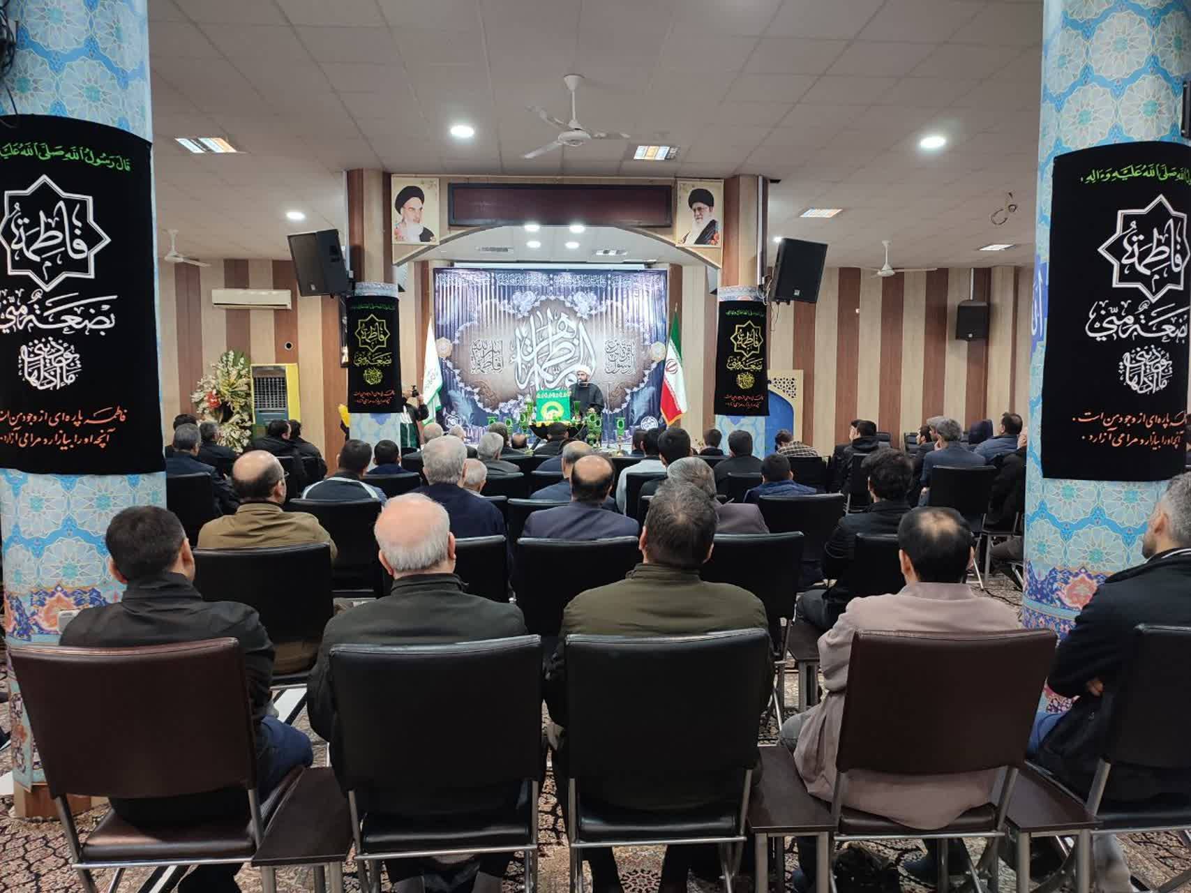 مراسم سوگواری شهادت حضرت فاطمه زهرا (س) مراسم سوگواری شهادت حضرت فاطمه زهرا (س)