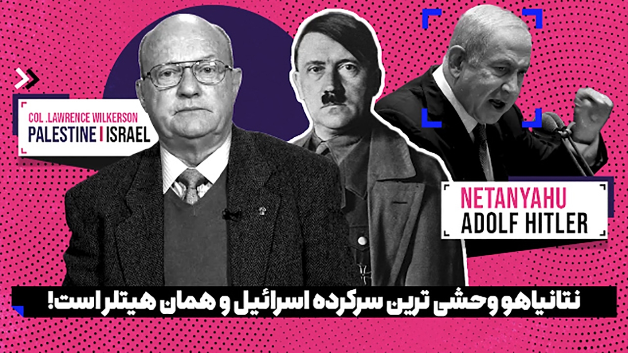 شباهت نتانیاهو و هیتلر از نظر یک سرهنگ بازنشسته آمریکایی