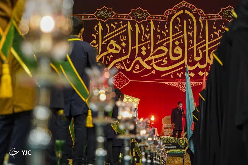 آیین لاله‌گردانی شام شهادت حضرت فاطمه زهرا سلام الله علی‌ها + تصاویر
