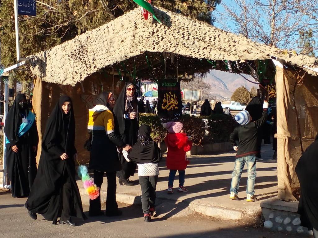 مراسم سوگواری شهادت حضرت فاطمه زهرا(س) مراسم سوگواری شهادت حضرت فاطمه زهرا(س)