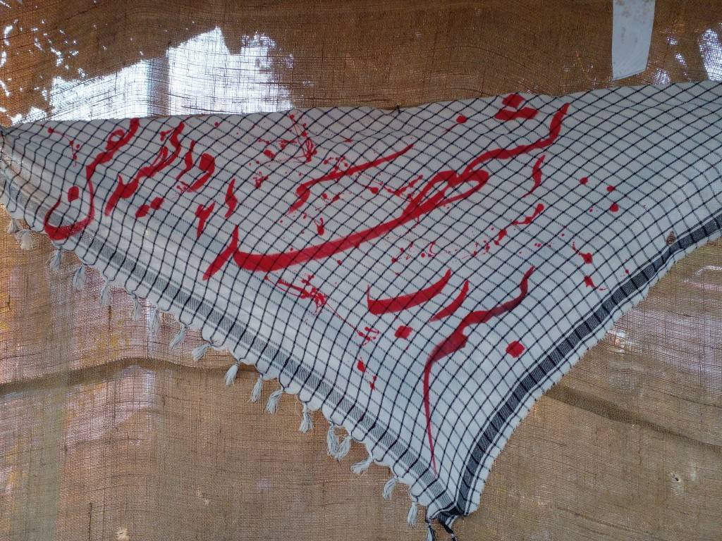 مراسم تشییع شهدای گمنام مراسم تشییع شهدای گمنام