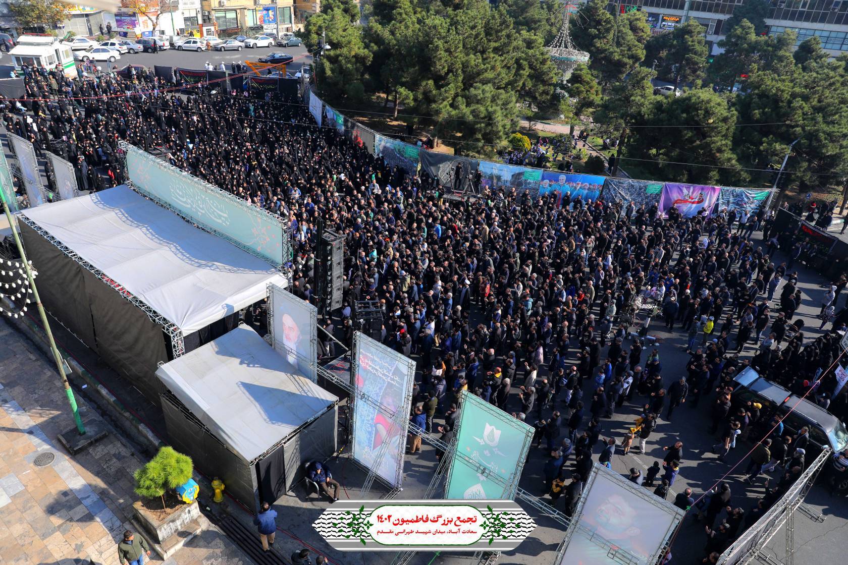 اجتماع مردمی