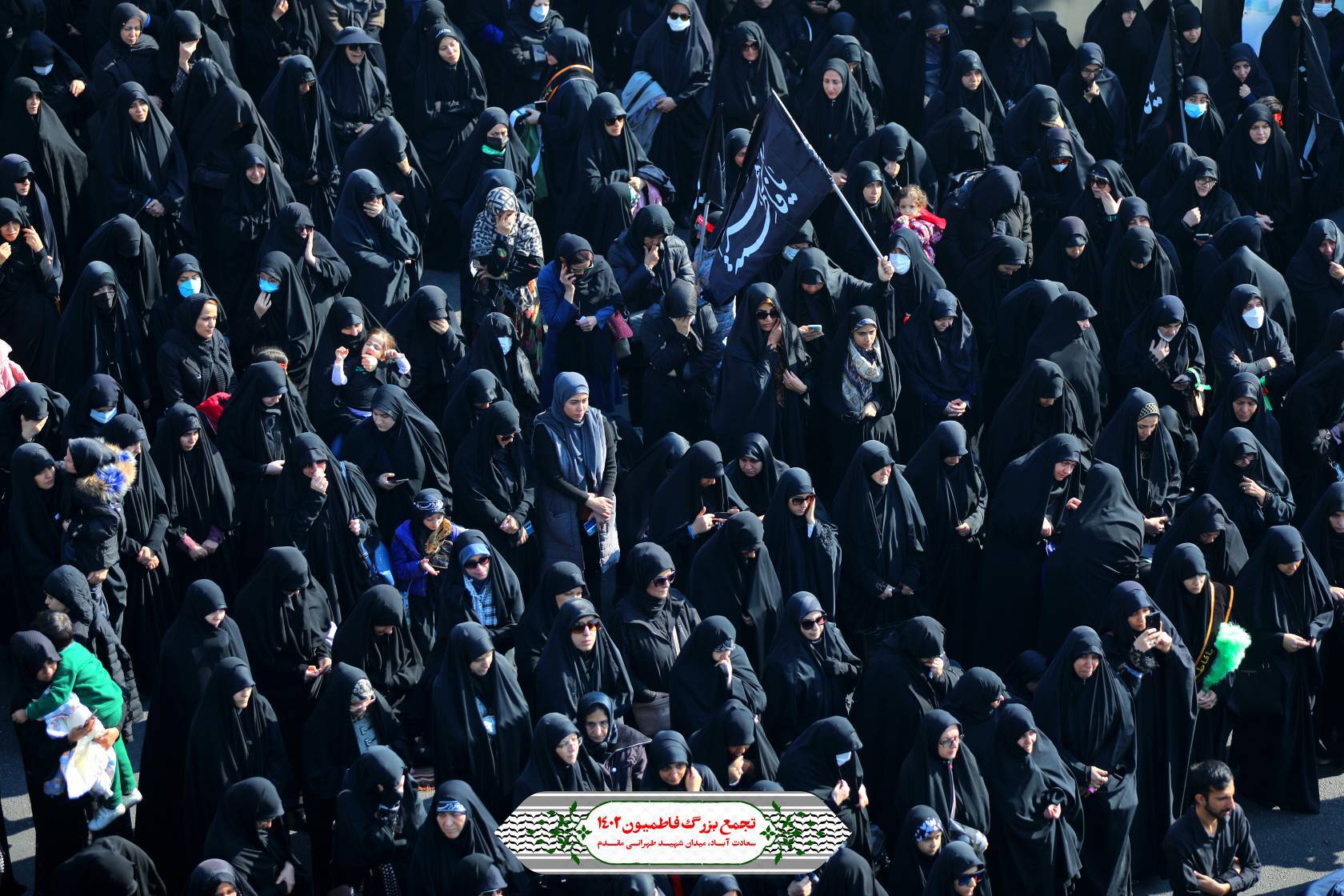 حضور بانوان در مراسم شهادت