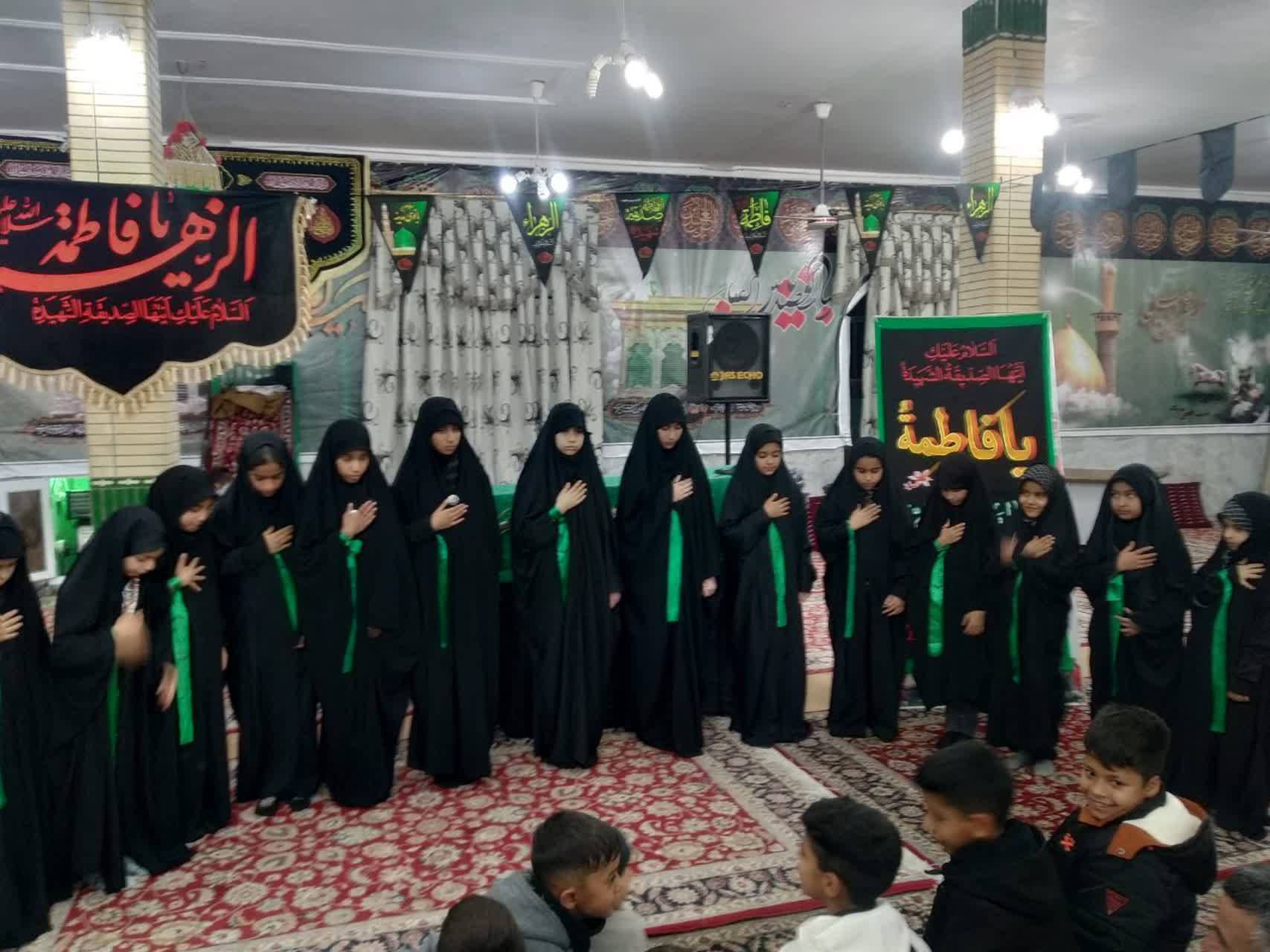 گروه سرود