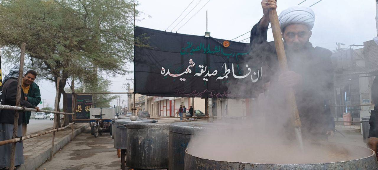 پخت آش نذری