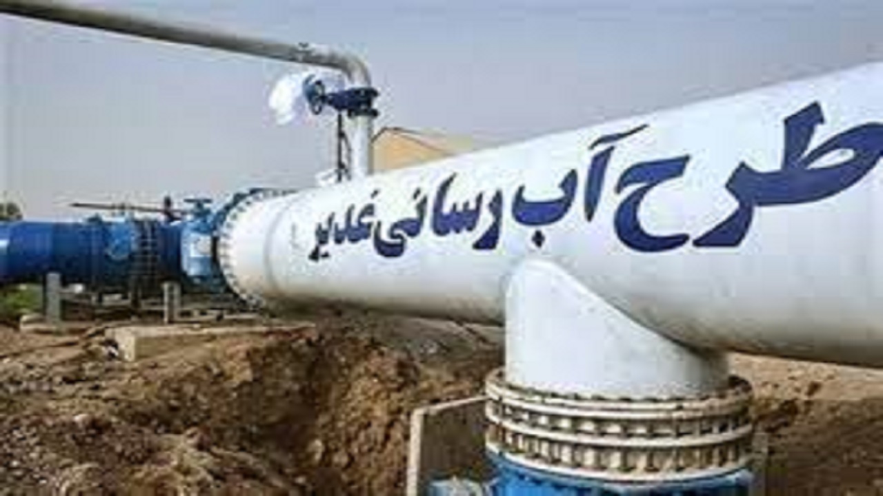 تعیین تکلیف طرح آبرسانی به اراضی دشت مور گچساران