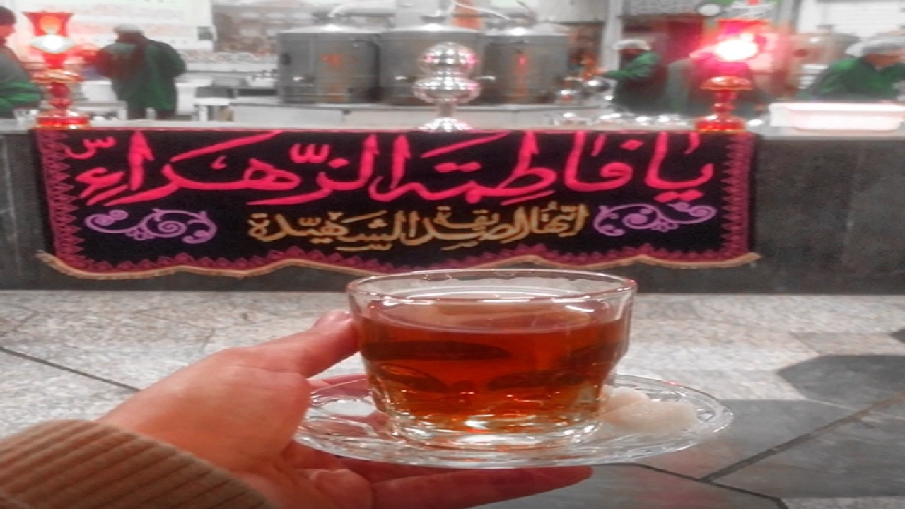 حال و هوای چایخانه حرم مطهر رضوی در ایام شهادت حضرت زهرا (س) + فیلم
