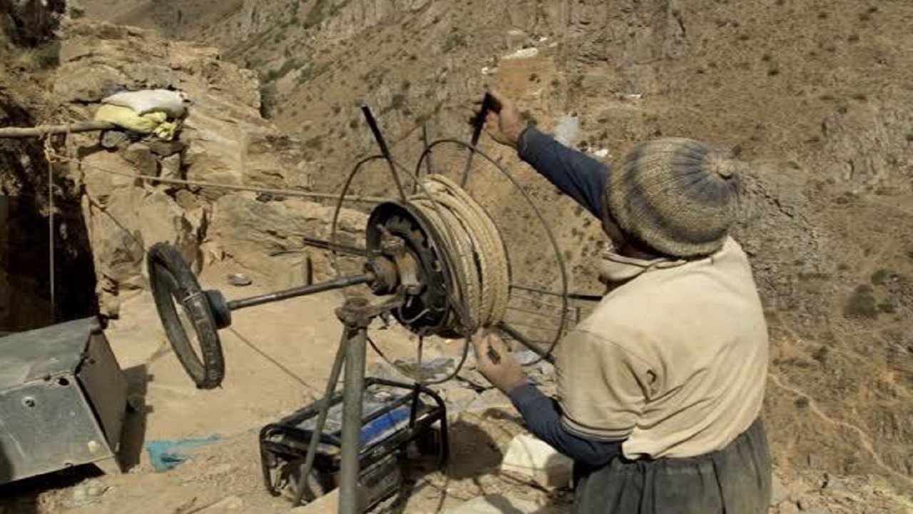 رونمایی از پوستر مستند جویندگان