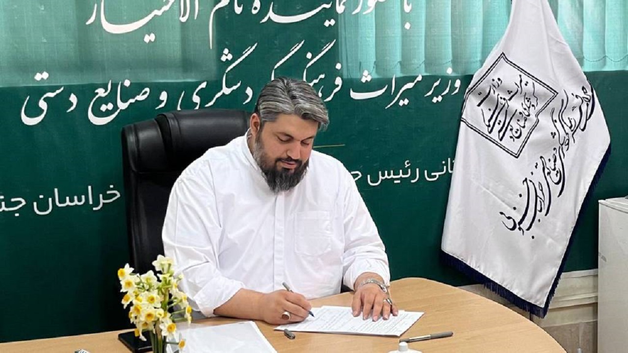 بر پایی میز ارتباطات مردمی وزارت میراث‌فرهنگی در استان گلستان