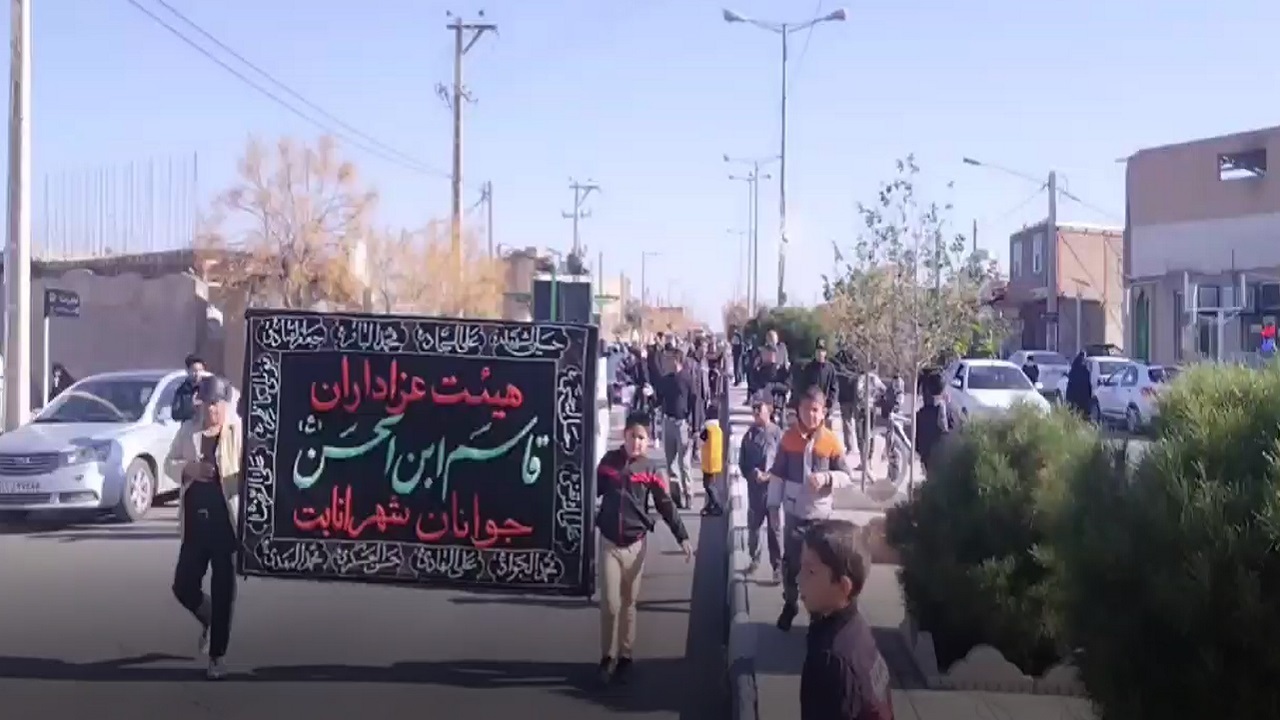 دسته روی عزاداران فاطمی در شهر انابد + فیلم